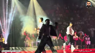 مسرحية رد كاربت عدل مدل كامله 