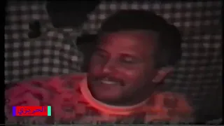 النغمة الحريزية مع المرحوم محمد بن الجيلالي وحمادي والسيس دندنها