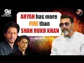 Download Lagu I’m lucky to be SRK’s favourite | Bobby Deol | Shah Rukh Khan |Aryan Khan|The Ba***ds Of Bollywood