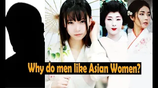 why guys like asian girls anna akana much funnier than i expected 