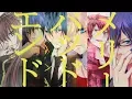 Download Lagu 【合唱】メリーバッドエンド【6人】 | Merry Bad End [Nico Nico Chorus]