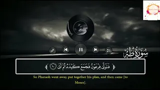 تمنيت ان لايتوقف عن القراءه صوت من الجنه تلاوه مؤثره وجميله جدا استمع وانعزل عن ضجيج العالم 