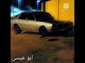 ميحد ستكنان
