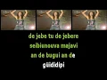 Download Lagu Las Ketchup - Aserejé (Letra) (LYRICS)