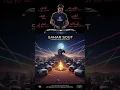 Download Lagu SAHAR SOUT (سحر صوت) — GrabliWorld DJ Mix