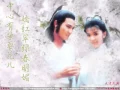 Download Lagu Return of the condor heroes 1983 FULL theme song