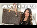WHAT S IN MY BAG everyday work travel bag pre-loved louis vuitton neverfull gm