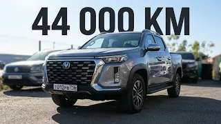2023 CHANGAN HUNTER PLUS С ПРОБЕГОМ