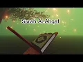 Surah Al-Ahqaf ~ Sheikh Raad Al Kurdi @Al-Quran-OurLight