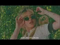 Miguel Bueno, Juan Duque - Solcito (Letra) Tenias que llegar para darme paz