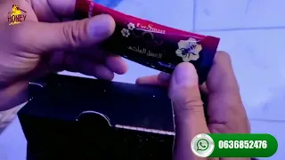 العسل الملكي Royal Honey الماليزي الأصلي للرجال 