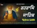 Download Lagu ਰਹਿਰਾਸ ਸਾਹਿਬ ਪਾਠ \\ Rehras Sahib da Path \\ Rehras Sahib #rehrassahib #wmk