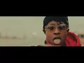 Dej Loaf  - i Cry Sometimes (New Song 2017)