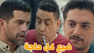 مسعد قلب الدنيا عشان ينقذ منعم من الورطة      فات الميعاد دندنها