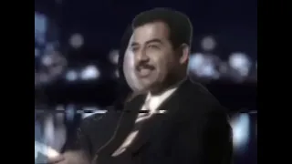 تشهد ايامي صدام حسين  تشهد ايامي صدام حسين