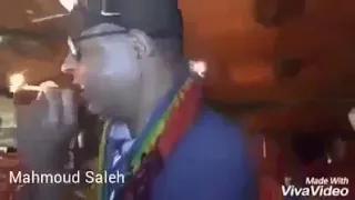 شخرة اوباما المصرى حالات واتس 