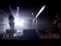 Download Lagu DGM - Surrender [live]