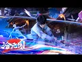 Download Lagu 【💥搶先看】滄元圖！宗門拋弃的廢柴！ 現在竟讓整個修真界顫抖！