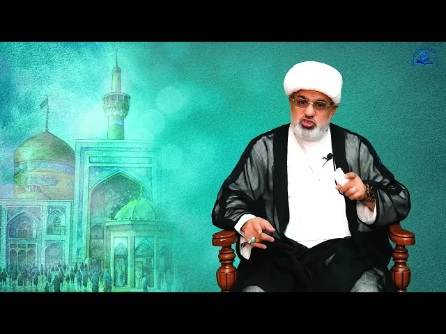 ⁣نرفع أسمى آيات التهاني والتبريكات بمناسبة ولادة ثامن الحجج الإمام علي بن موسى الرضا عليه السلام