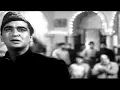 Rang Aur Noor ki Baarat| Mohammed Rafi| Sunil Dutt