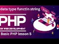 string php beginners PHP lesson 5