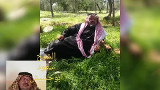 ماجتني الدنيا على الكيف ياذيب 