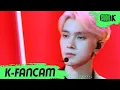 Download Lagu [K-Fancam] WayV 威神V 헨드리 'Bad Alive' (WayV 威神V HENDERY Fancam) l @MusicBank 200731