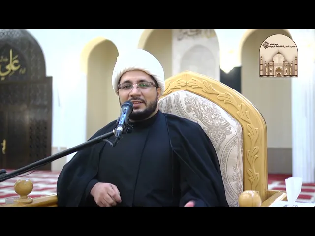 ⁣مجلس ليلة أربعين الإمام الحسين عليه السلام - سماحة الشيخ علي السكيني