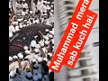 Muhammad salalaho alaiho wasallam #youtubeshorts #islamicfigure #muhammad .
