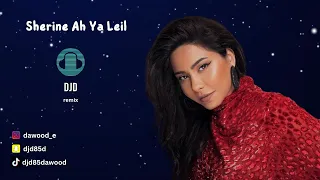                                             شيرين   آه يا ليل دندنها