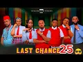Download Lagu LAST CHANCE | 25 |