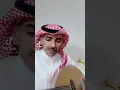 اندماج الارواح 2021