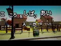 【カラオケ】青いリンゴ/野口五郎
