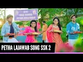 Download Lagu Petha Lajawab Song | Ep 371 | Sasural Simar Ka 2
