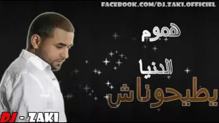                                                   دندنها