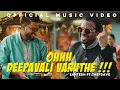 Download Lagu Ohhh Deepavali Varuthe - Santesh ft.Chef Dave | Deepavali 2022 Official Music Video