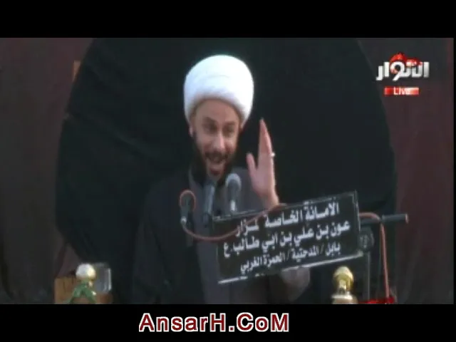 ⁣الشيخ زمان الحسناوي 1 صفر 1440 هـ #بابل