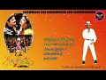 Download Lagu Baapu Geesina Bomme Nuvva Balu Paadina From Greeku Veerudu (1998) AK Musicals