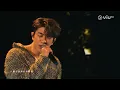 《CHILL CLUB 推介榜》2024年第8周冠軍歌 - Tyson Yoshi《你不會一輩子的愛上我》