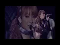 KODA KUMI / Gentle Words