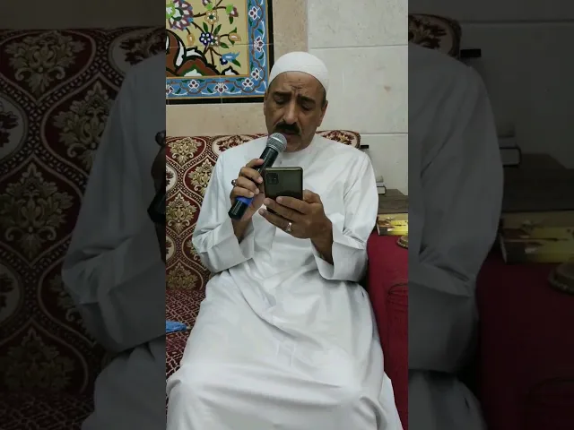 ⁣قراءة وجهة قرآنية ضمن البرنامج اليومي لصلاة الصبح - مسجد الامام الحسن ( ع ) البحرين