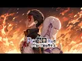 Re Zero Pride IF Epilogue Eng Sub Fan Animation