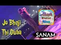 Download Lagu Jo Bheji Thi Duaa | Sanam Puri | Haldia Mela 2020 | Akash Music Album