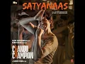 Satyanaas (From "Chandu Champion") Audio Pritam, Arijit Singh, Nakash Aziz, Amitabh Bhattacharya,