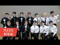 Download Lagu SEVENTEEN (세븐틴) 'Rock with you' 응원법