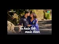 Tu Hai Toh Main Hoon |Sky Force| Akshay , Sara , Veer , Arijit Singh , Afsana