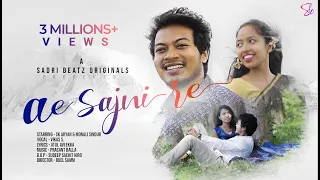 Ae Sajni Re - Full Romantic Nagpuri Video | SK Aryan \u0026 Monali | Sadri BEatz Originals