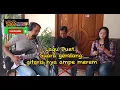 Lagu Suara Gendang.Rhoma Irama ft. Riza Umami/Cover.Adi Runja ft.Farida Aryani