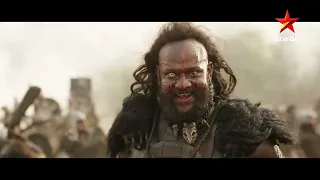 baahubali the beginning movie best scene 21 telugu movie prabhas rana anushka star maa