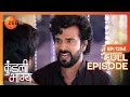 Rishabh Prithvi Sherlyn Kundali Bhagya Full Ep 1254 Zee TV 1 Jun 2022